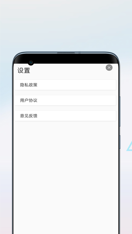 精彩截图-声音降噪音频剪辑2026官方新版