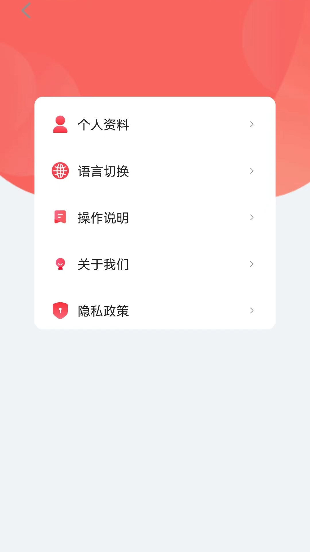 精彩截图-SmartPump2025官方新版