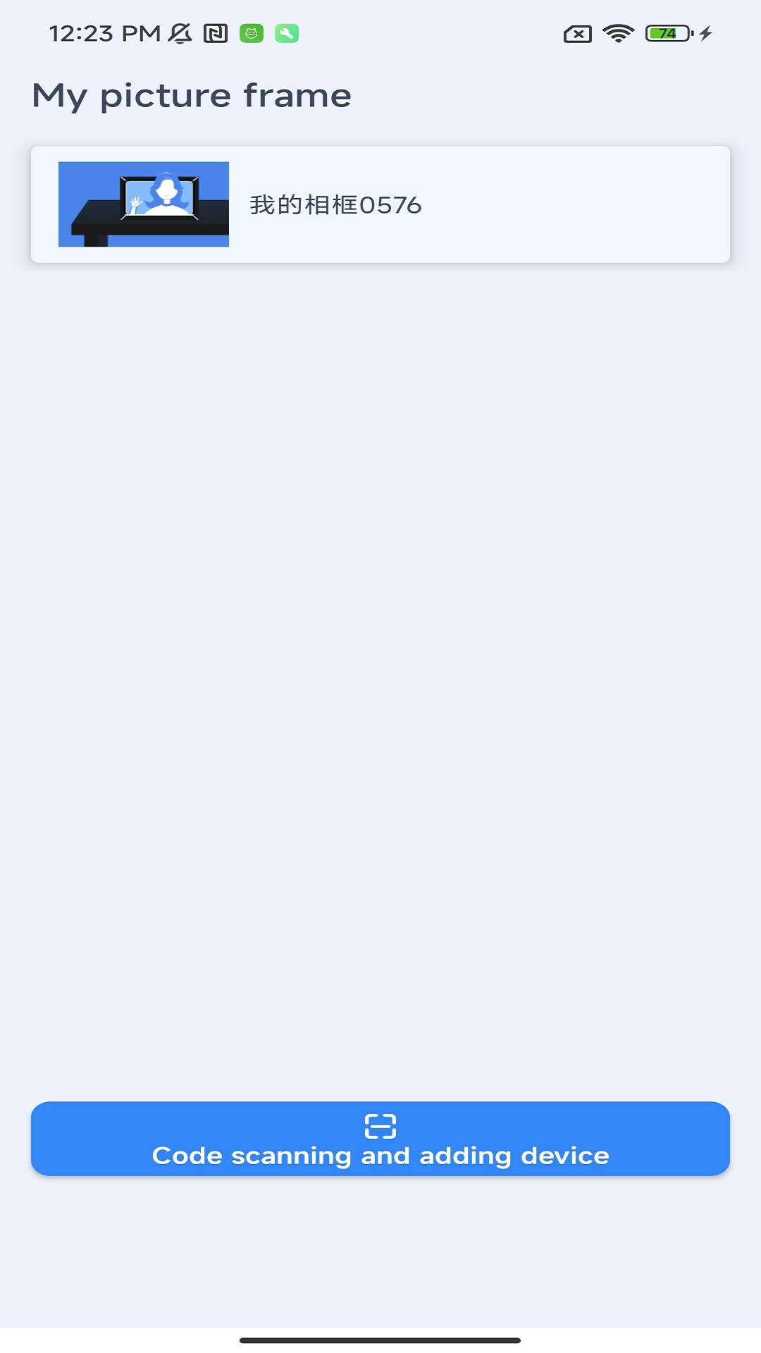 精彩截图-3D Flash Camera2026官方新版