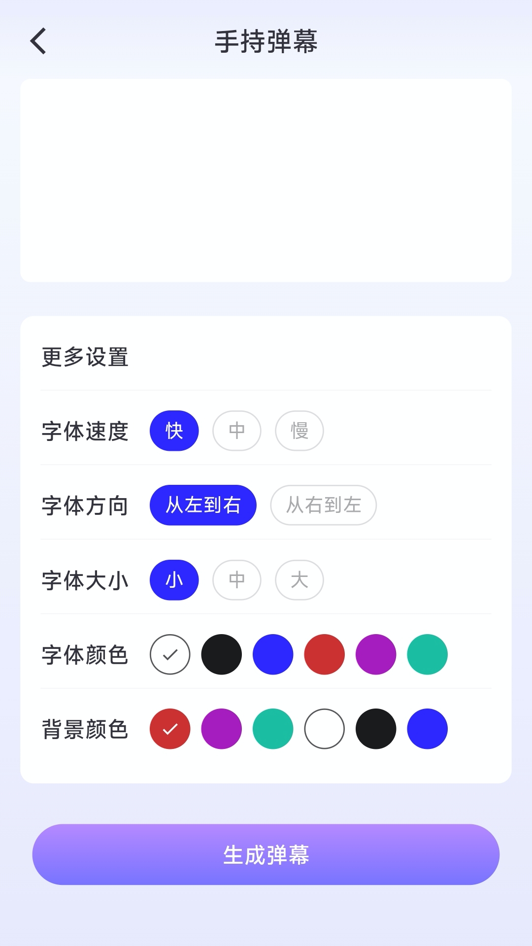 精彩截图-谊生活助手2026官方新版
