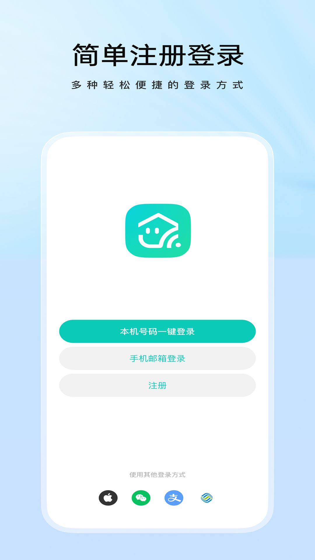 精彩截图-物芽2026官方新版