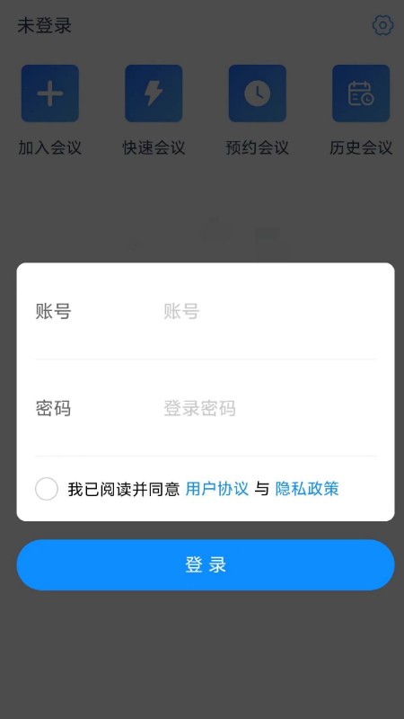 精彩截图-雅清达2026官方新版