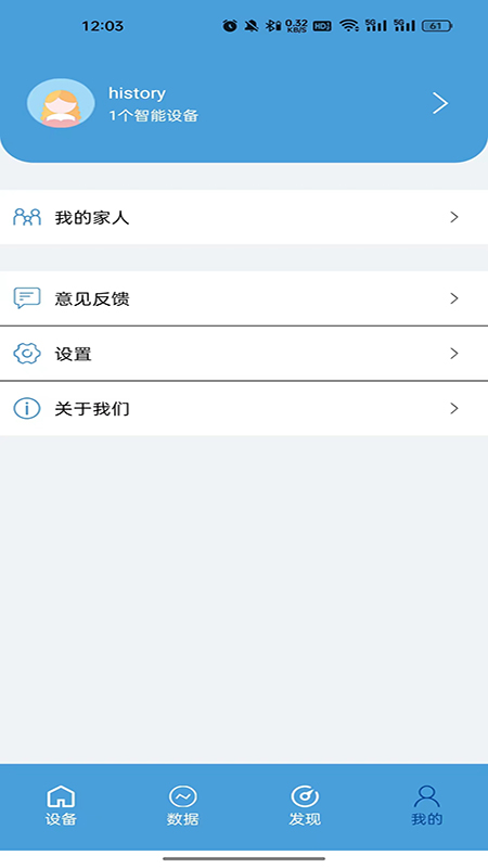 精彩截图-Kellyunion2026官方新版