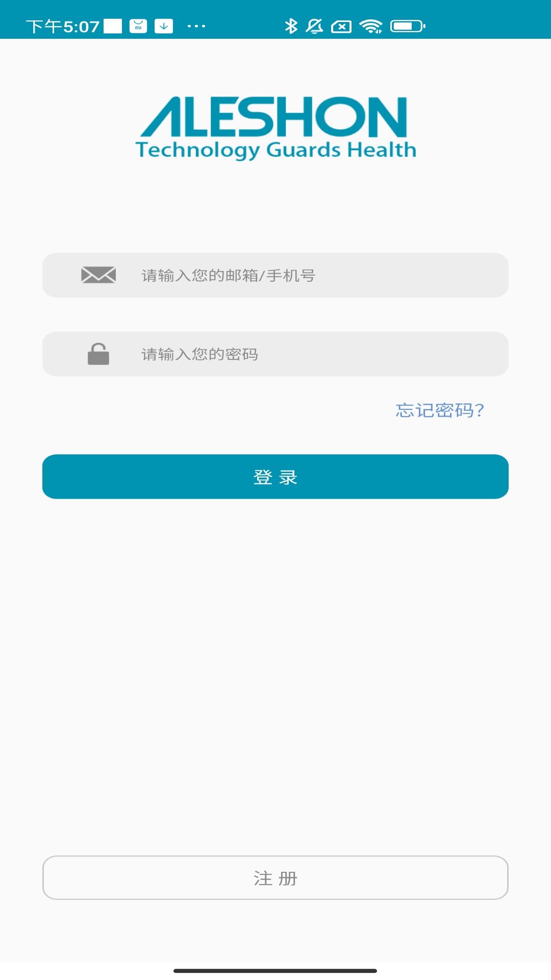 精彩截图-Aleshon2026官方新版