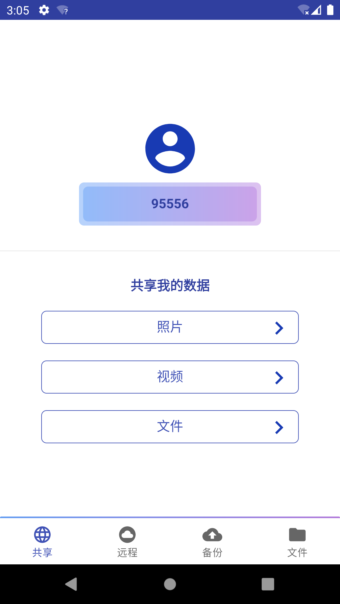 精彩截图-大瀑布2025官方新版