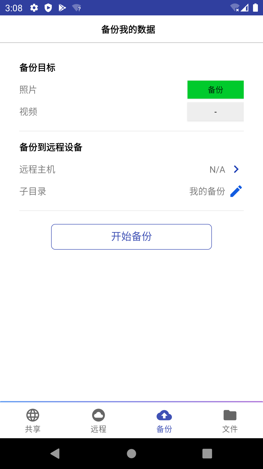 精彩截图-大瀑布2025官方新版