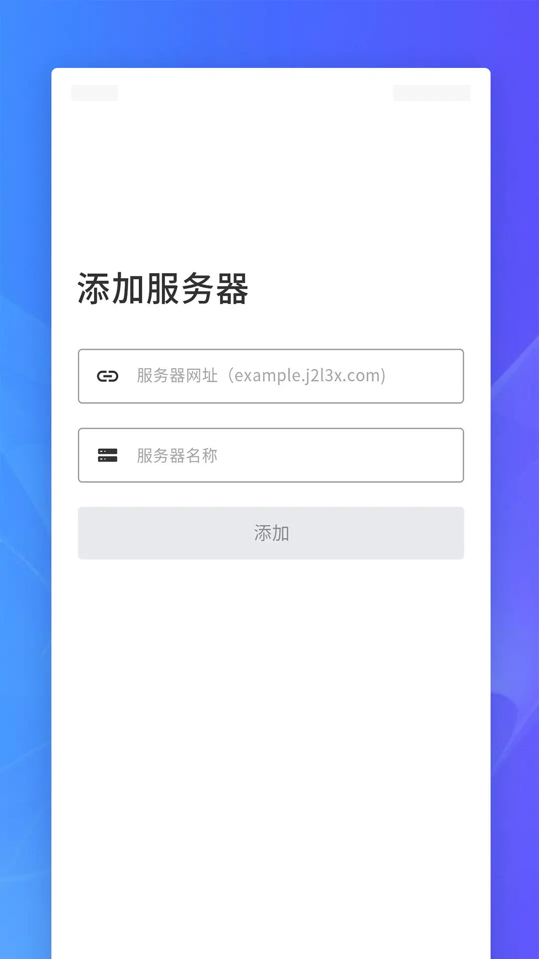 J2L3x 截图 1