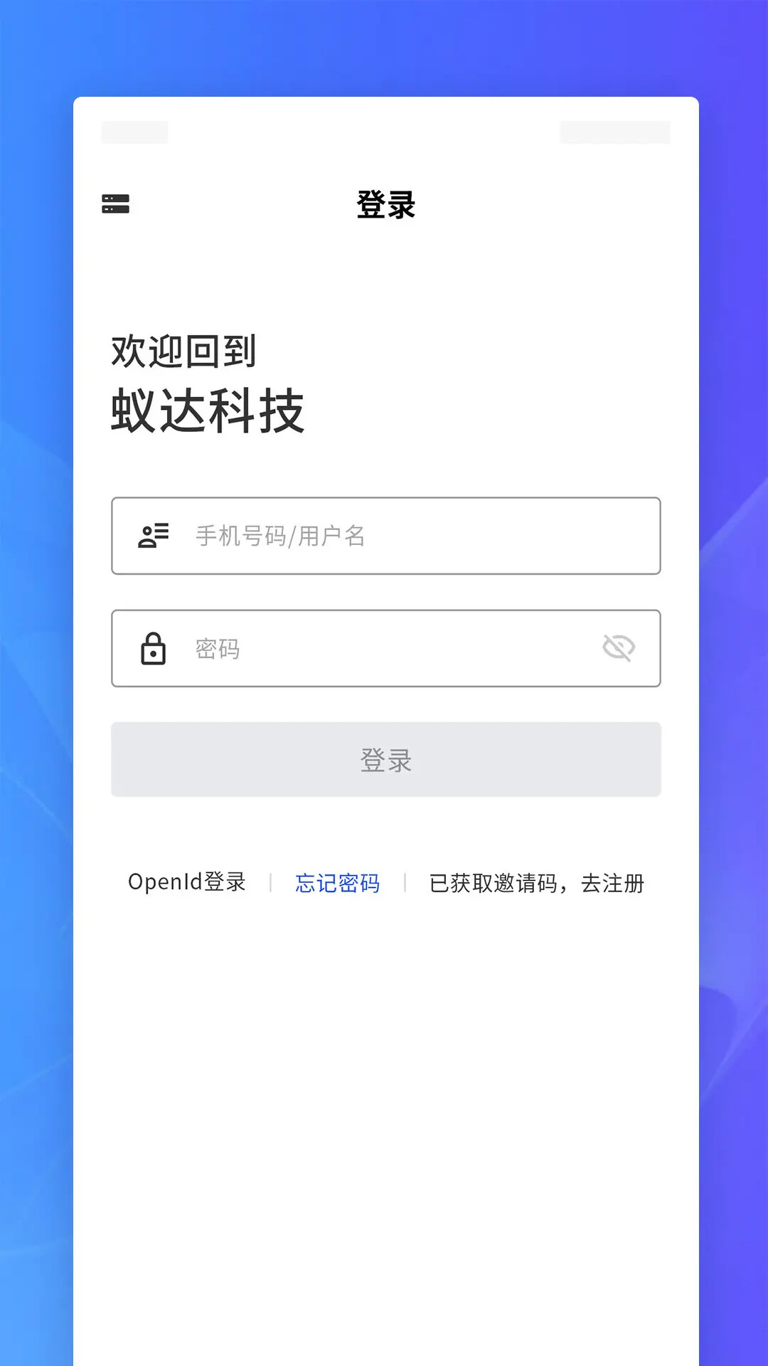 J2L3x 截图 2