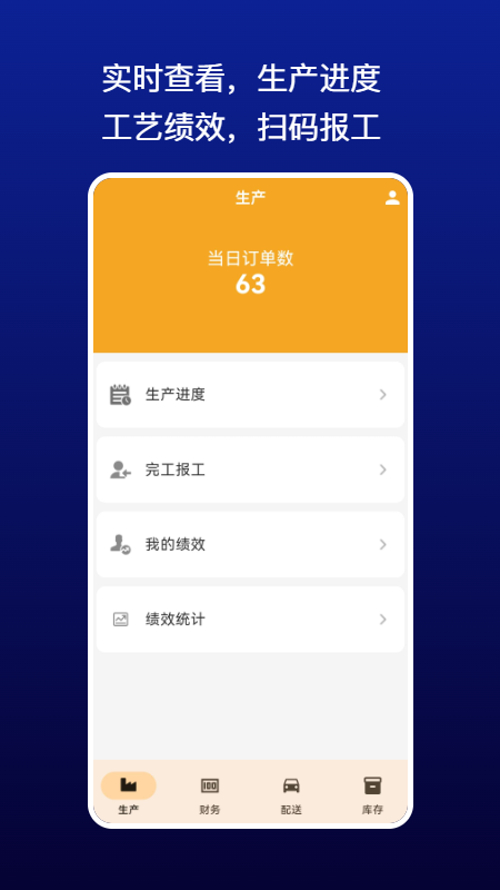 精彩截图-瑞利时云2026官方新版