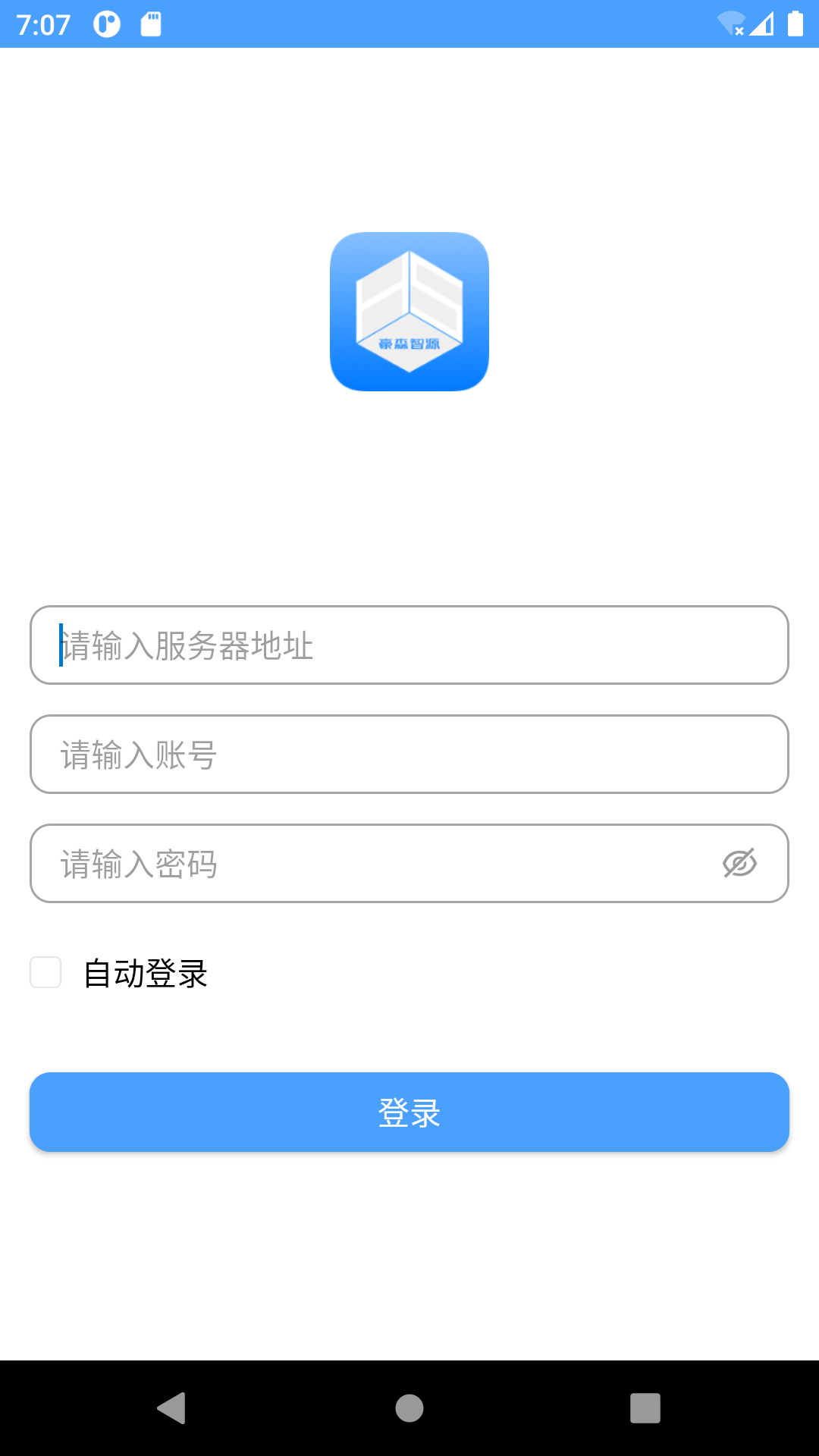 精彩截图-HSMOM2026官方新版