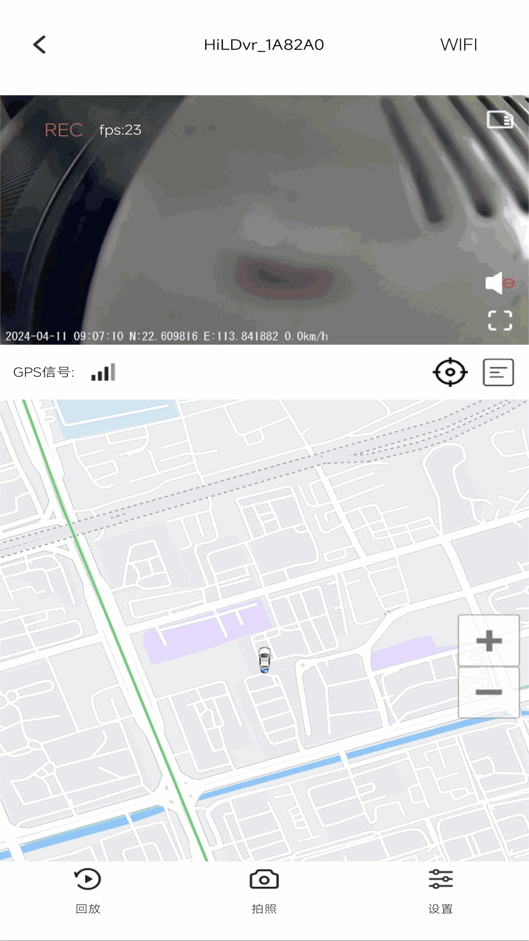 精彩截图-云路影2026官方新版