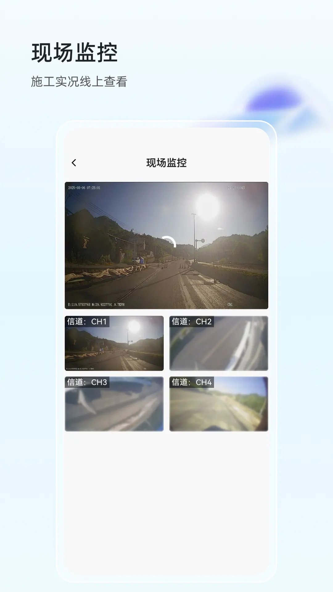 精彩截图-大灰熊租赁2026官方新版
