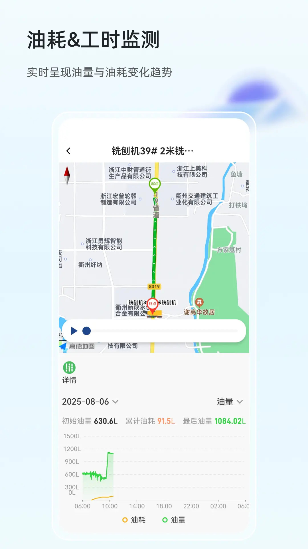 精彩截图-大灰熊租赁2026官方新版