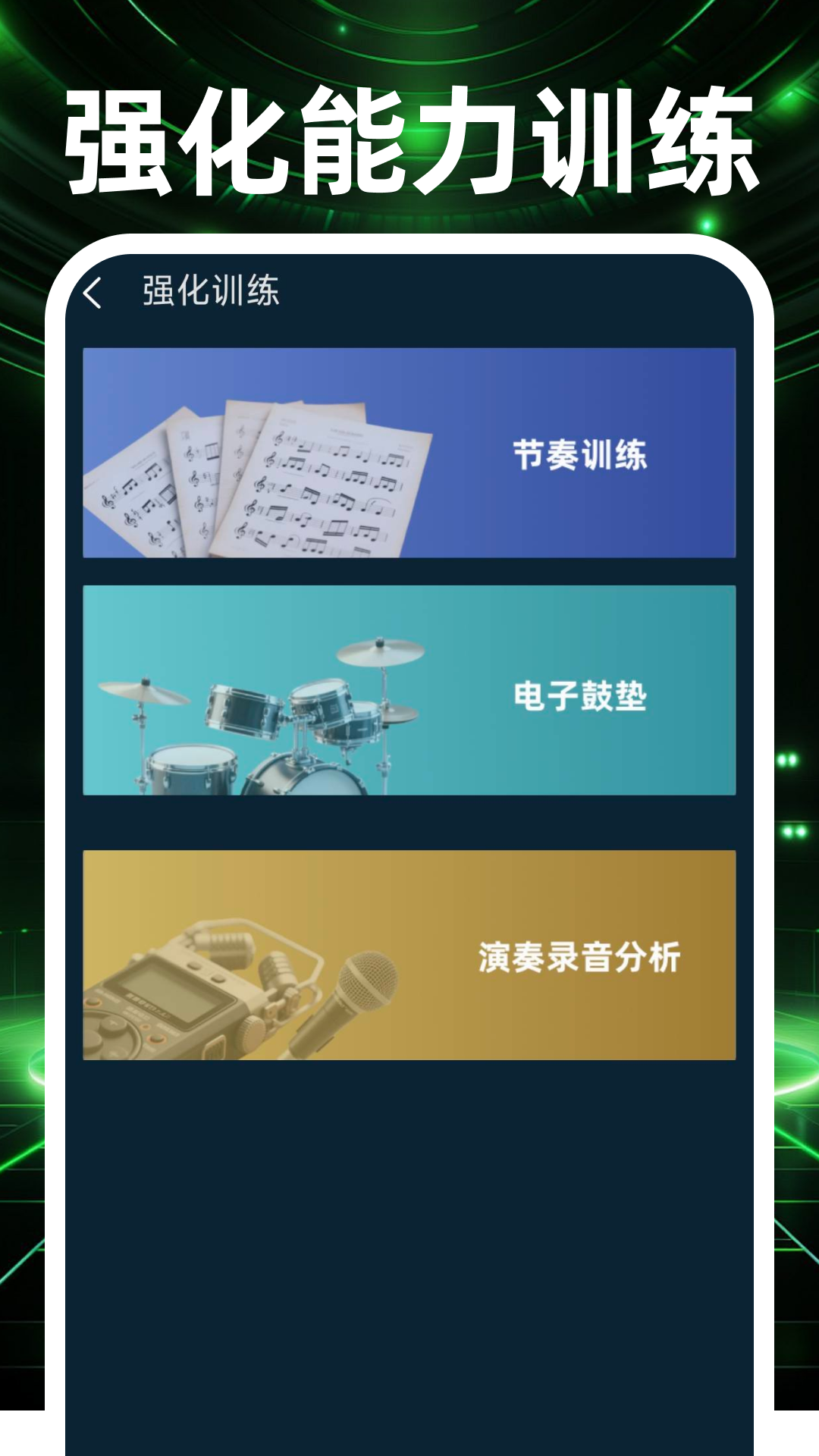 精彩截图-来电免费铃声2026官方新版