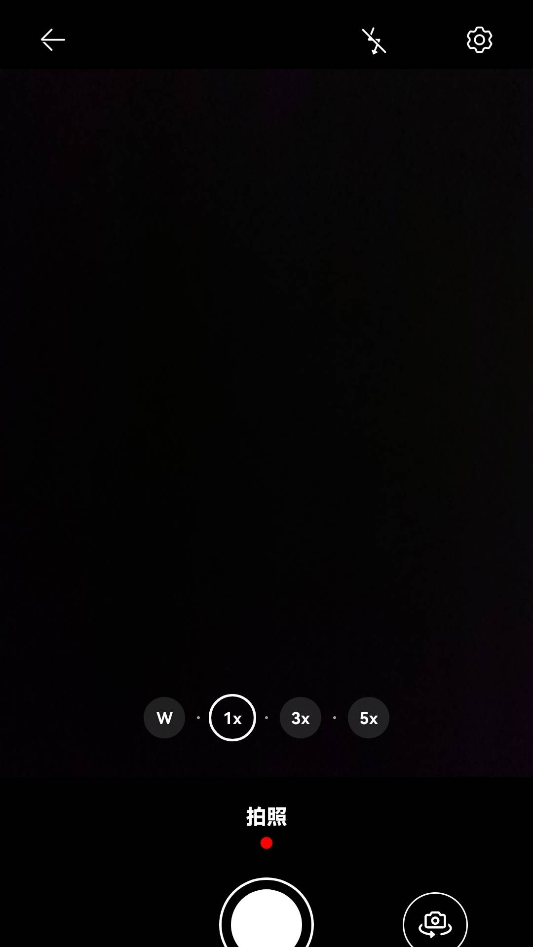 精彩截图-觅双扫描大师2026官方新版