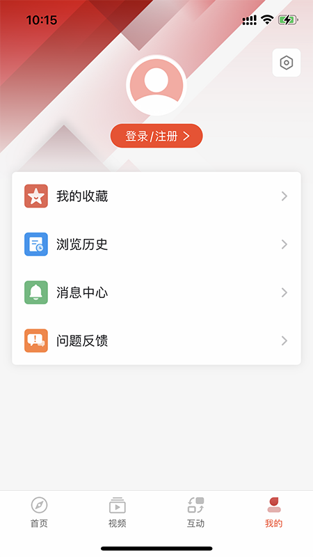 精彩截图-江苏经济2026官方新版
