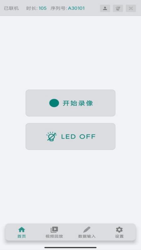 精彩截图-莱恩瑟特2025官方新版