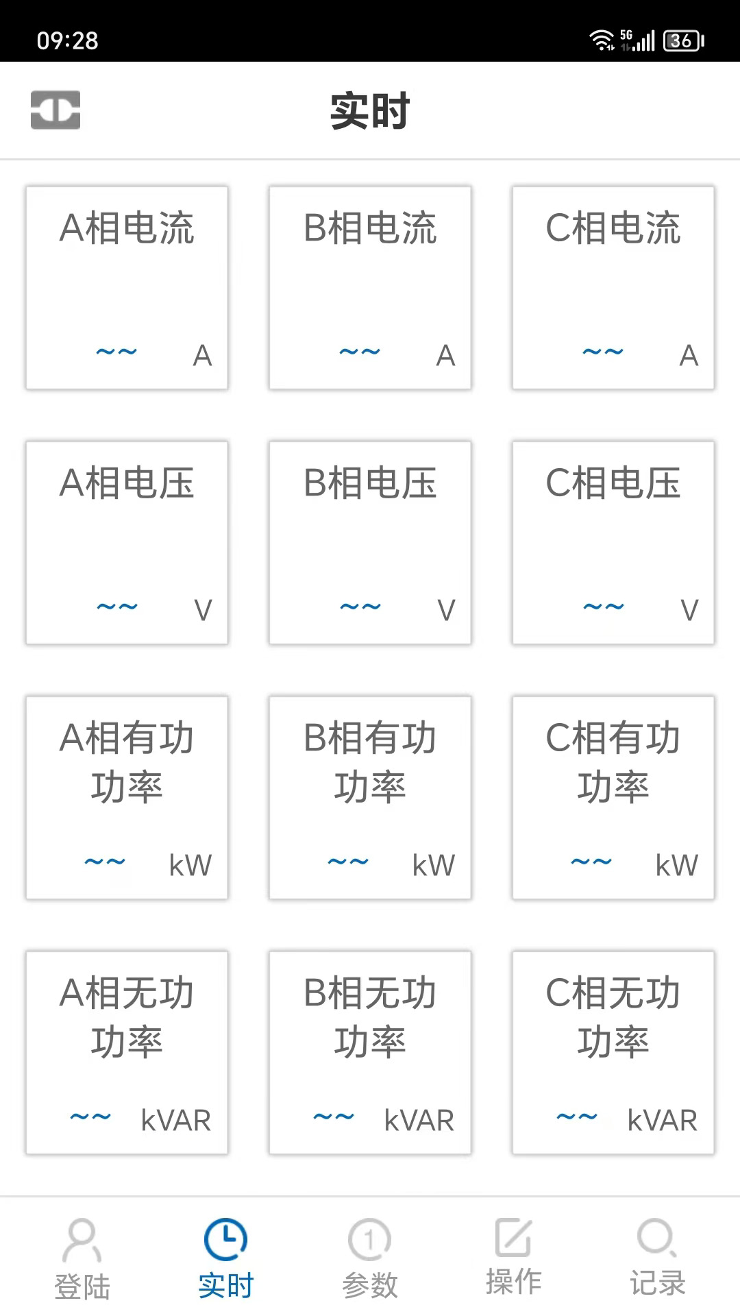 精彩截图-博瑞莱调容调压2026官方新版