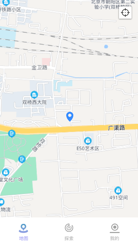 精彩截图-河瀚2025官方新版