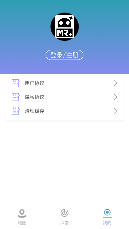 精彩截图-河瀚2025官方新版