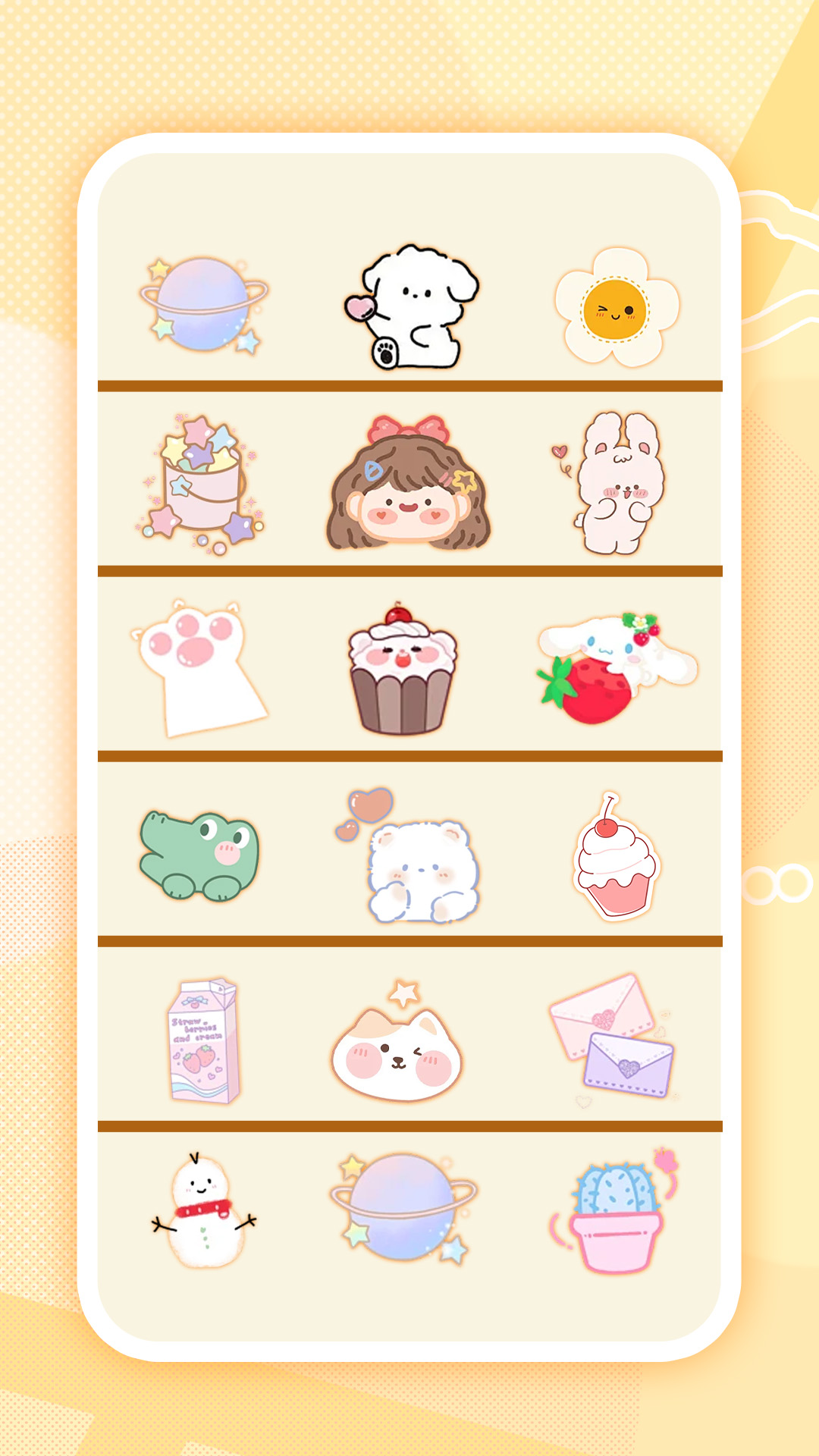 精彩截图-安静书免费贴纸2026官方新版