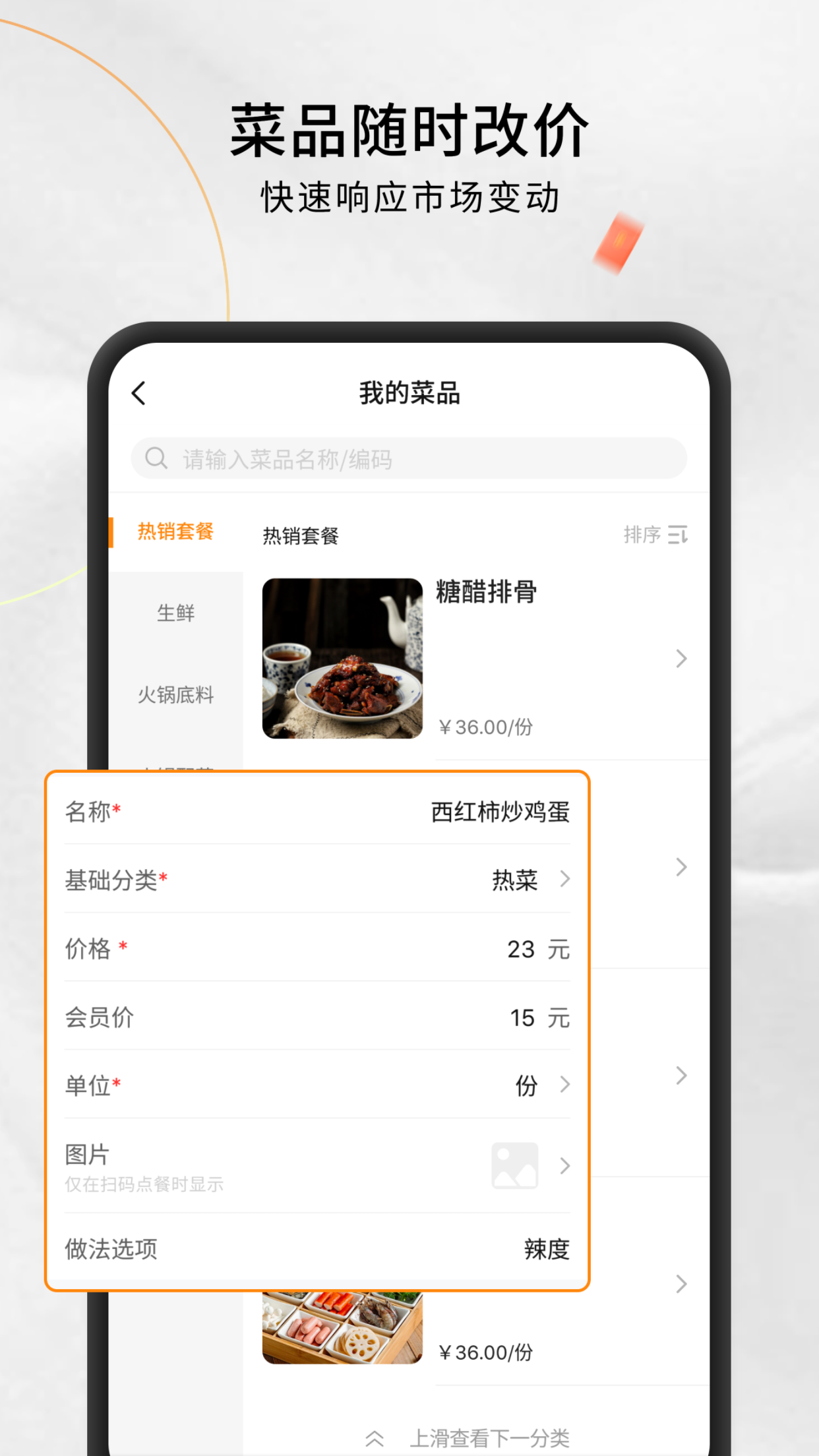 精彩截图-招财喵2025官方新版