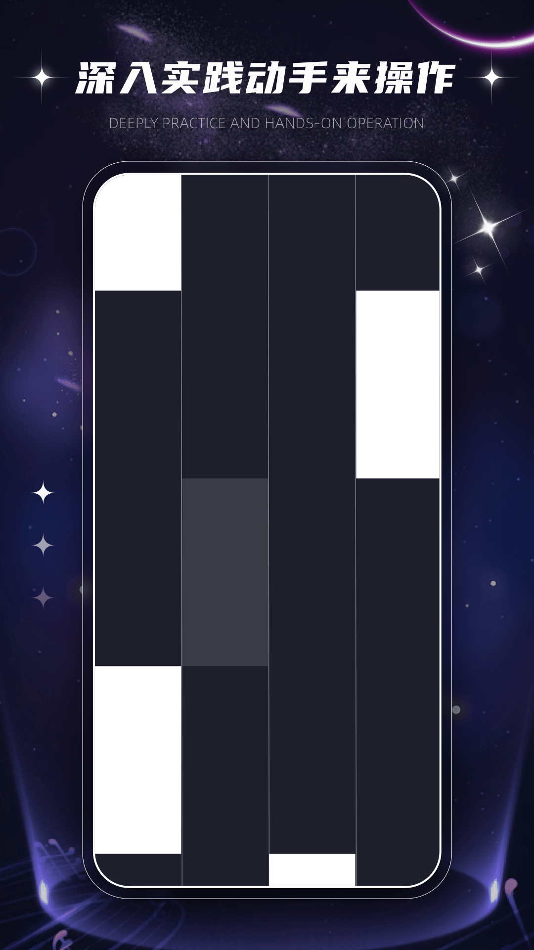 精彩截图-极简音效大全2026官方新版