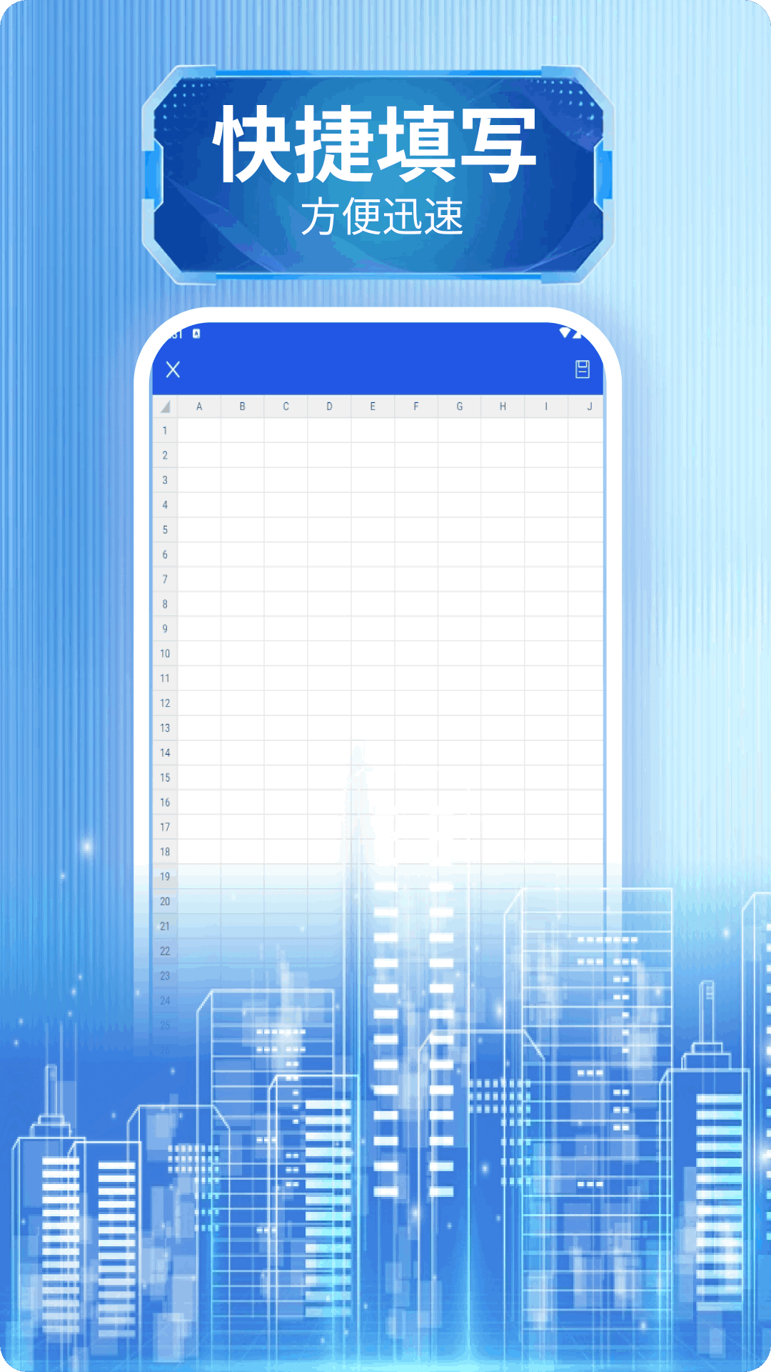 精彩截图-Numbers 表格2025官方新版