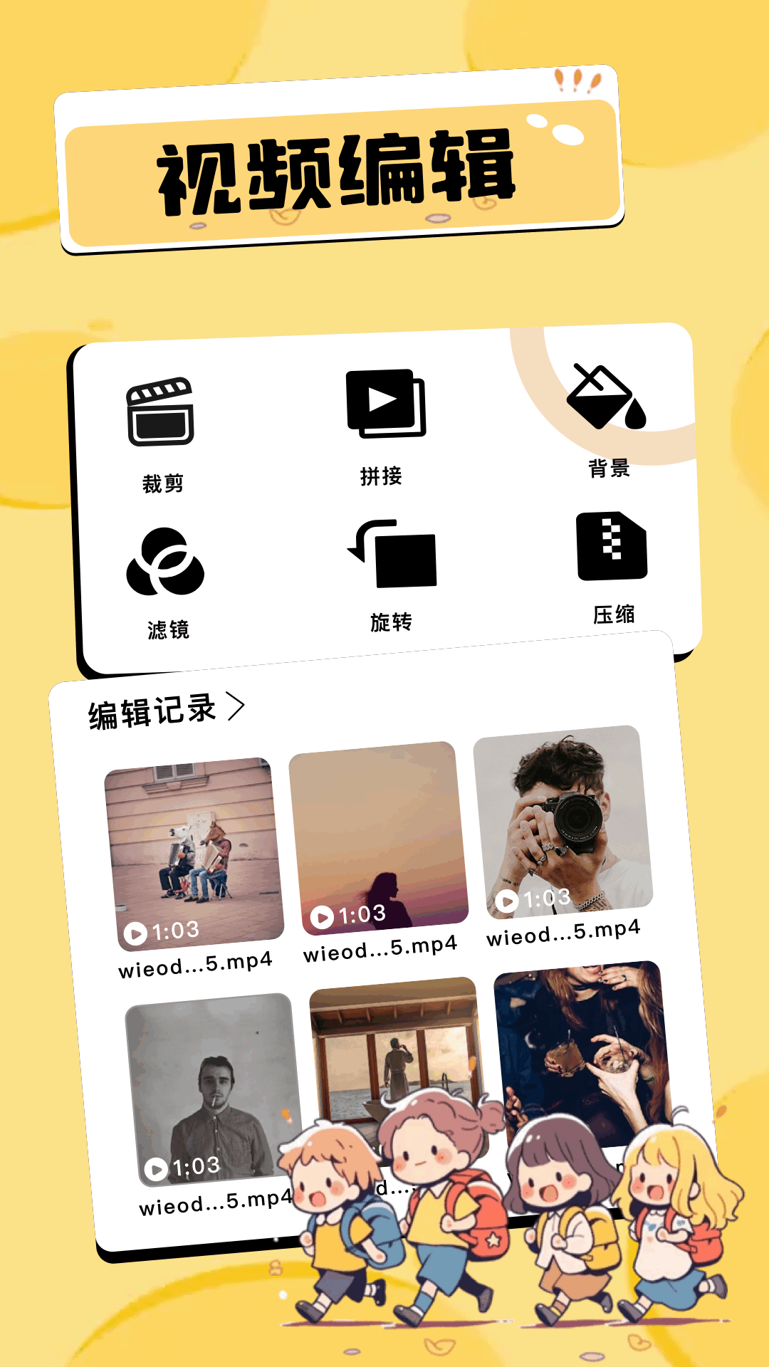 精彩截图-咕咕视频2026官方新版