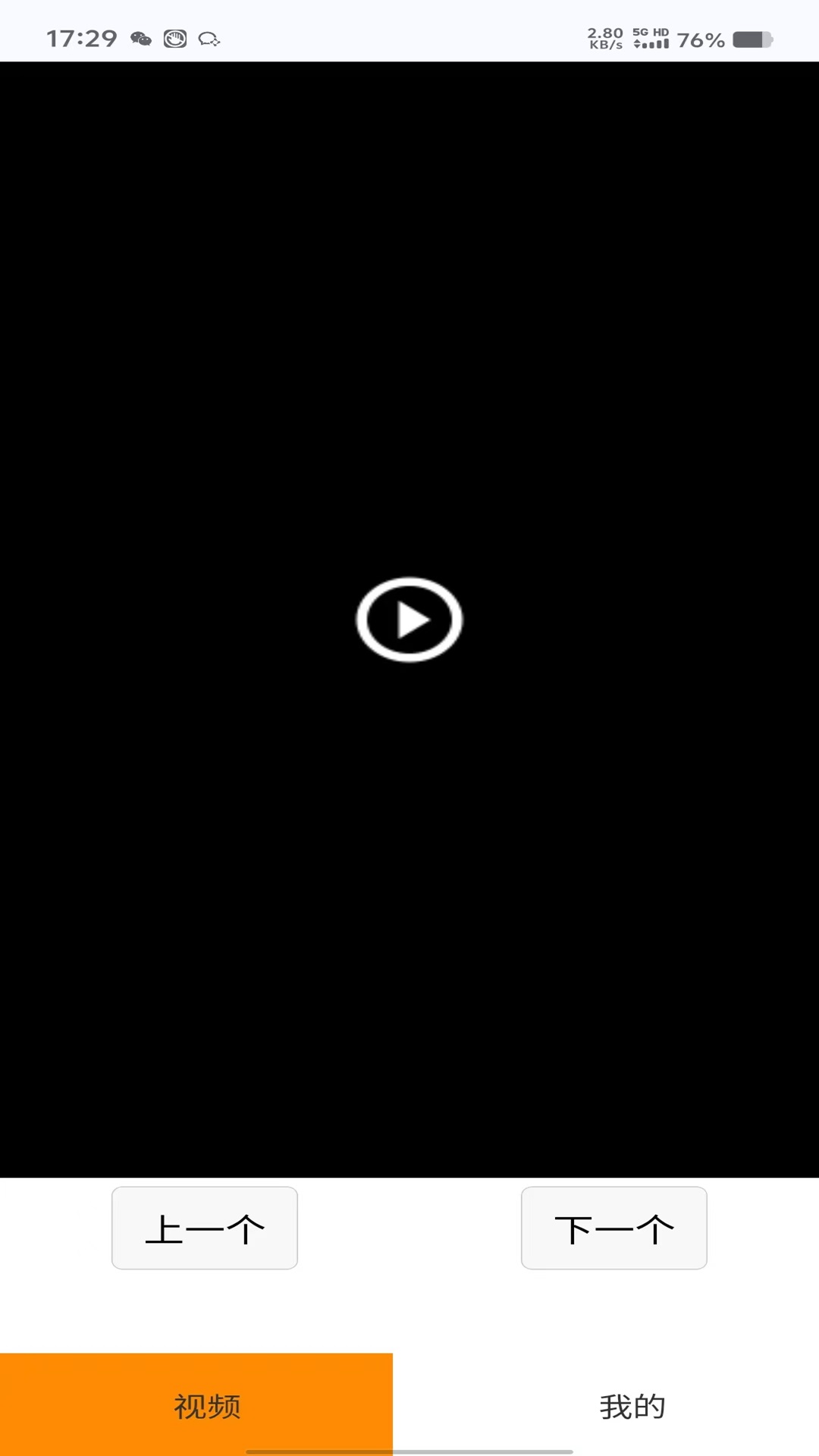 精彩截图-汽水点点赚2026官方新版