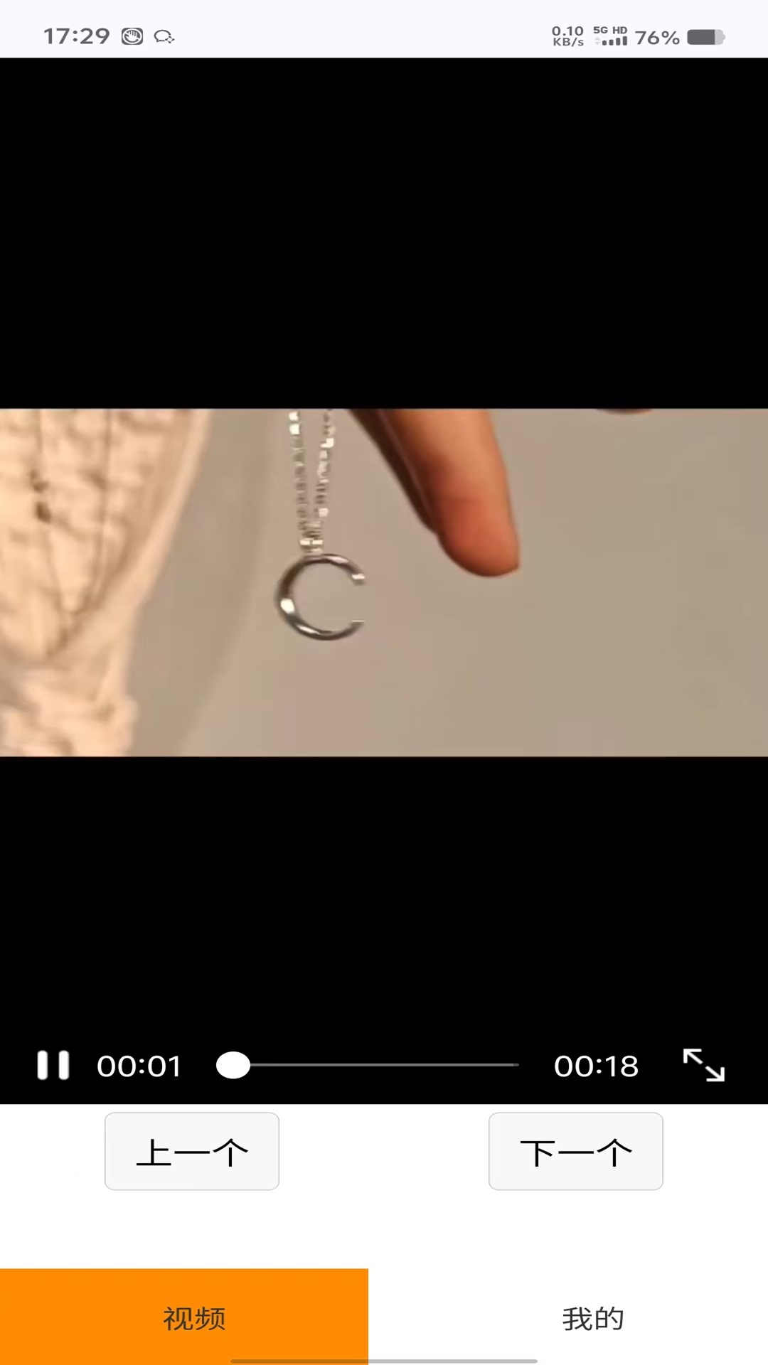 精彩截图-汽水点点赚2026官方新版