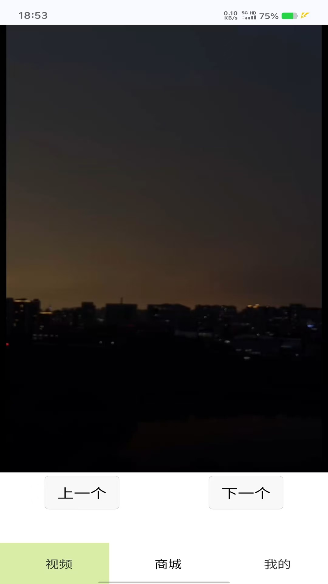 精彩截图-云顶红包派2026官方新版