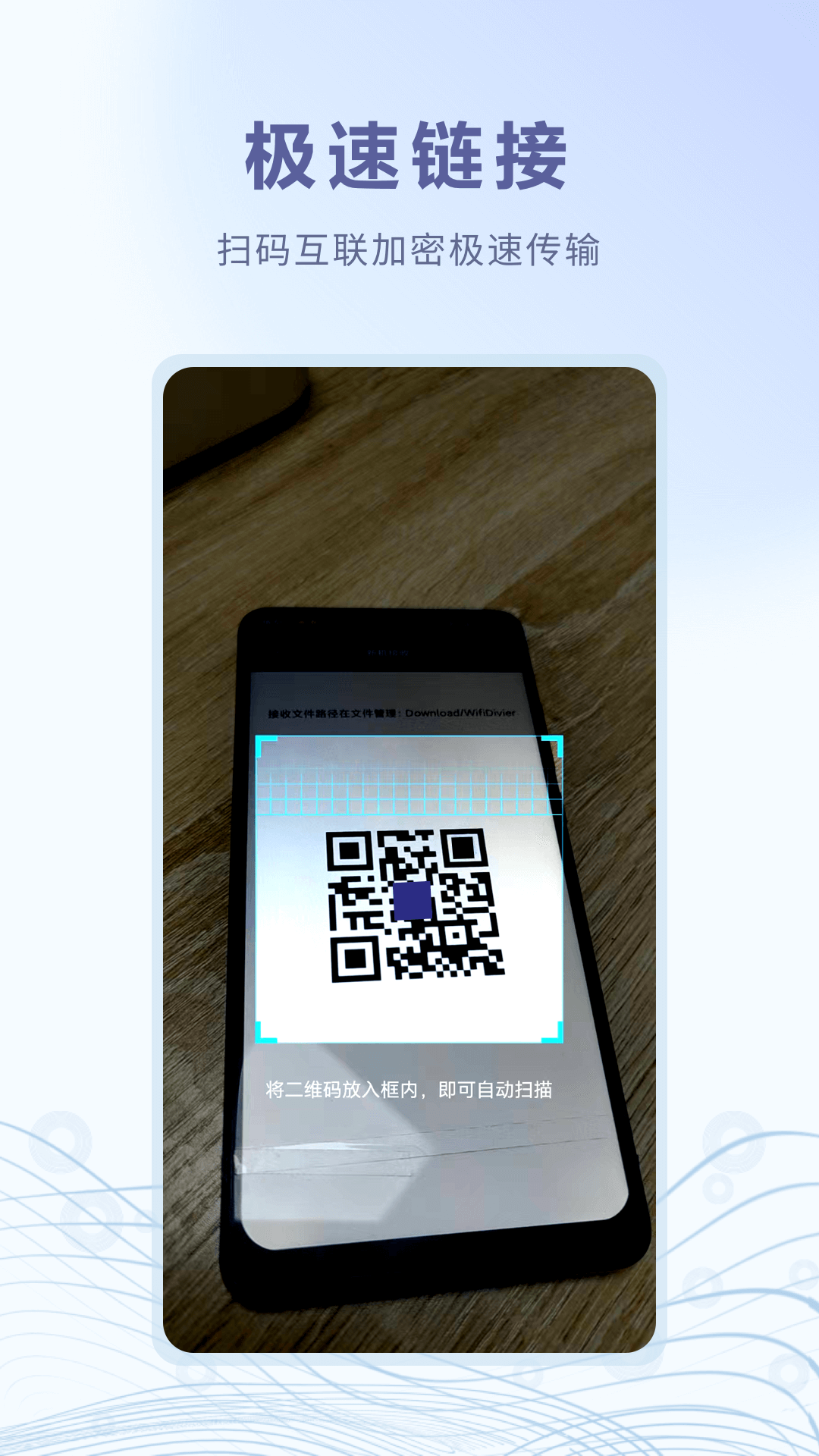 精彩截图-装机助手2025官方新版