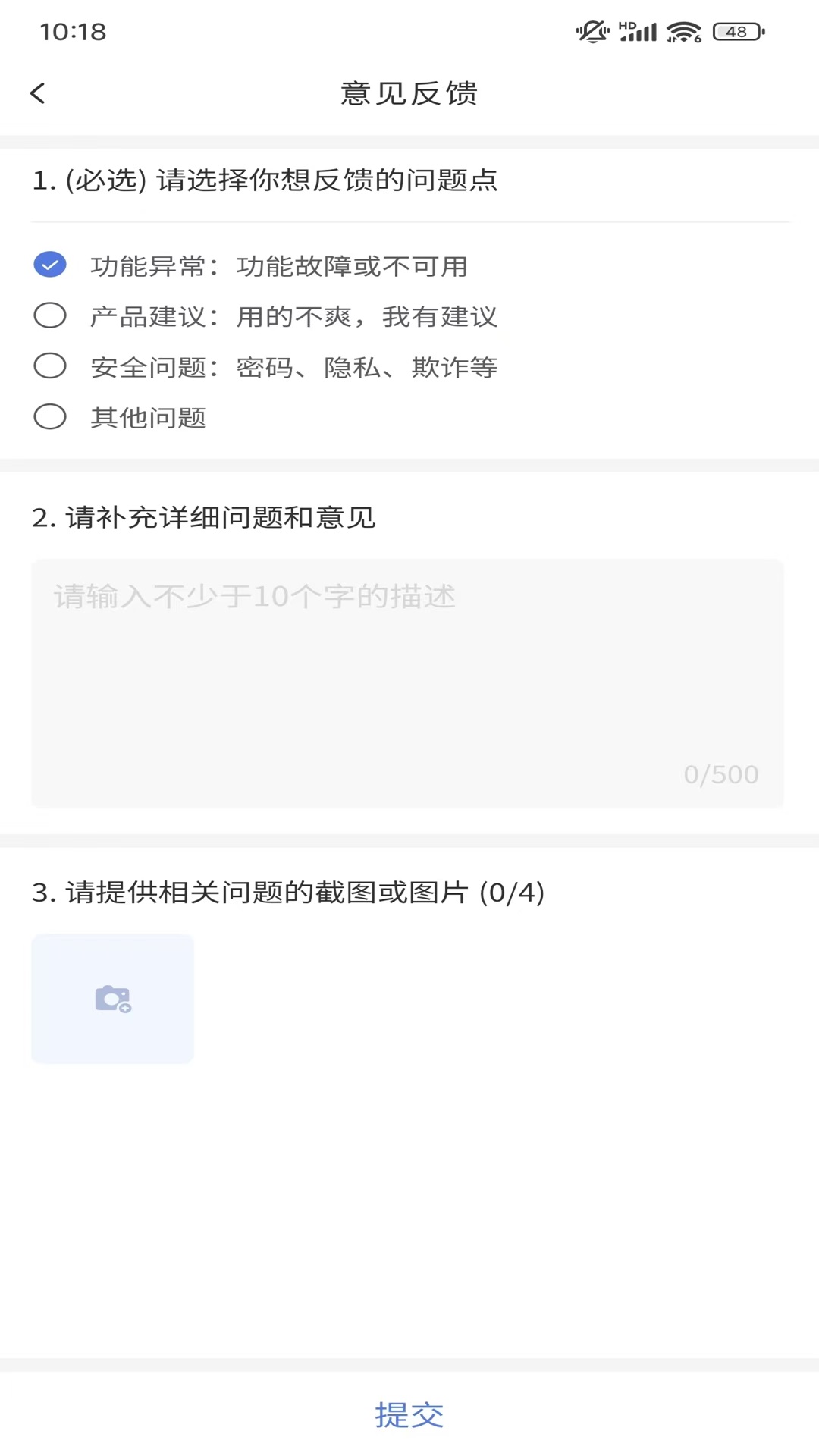 精彩截图-笔杆子书法空中课堂2026官方新版