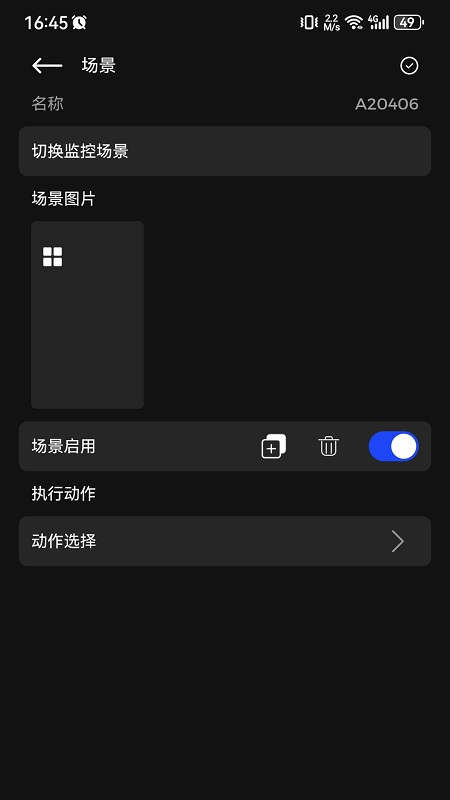 精彩截图-HeyAI2025官方新版