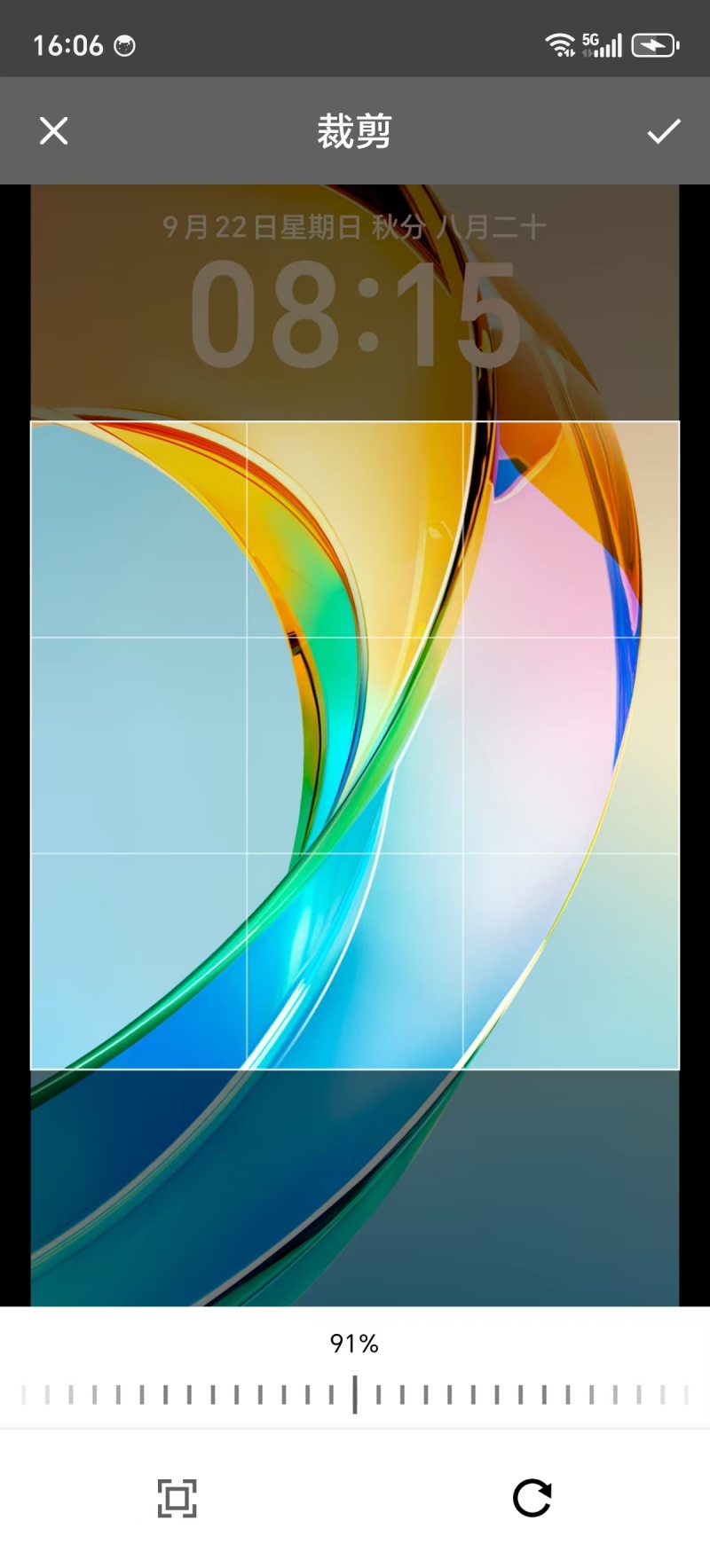 精彩截图-图聚工物2026官方新版