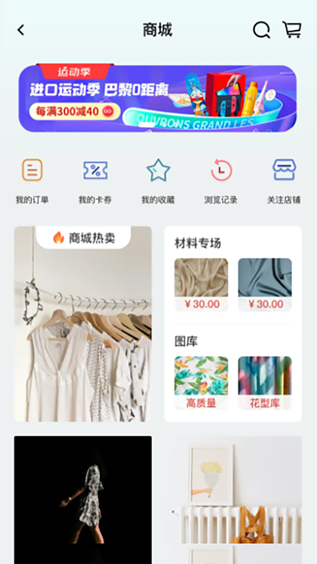 精彩截图-独酷设计2026官方新版