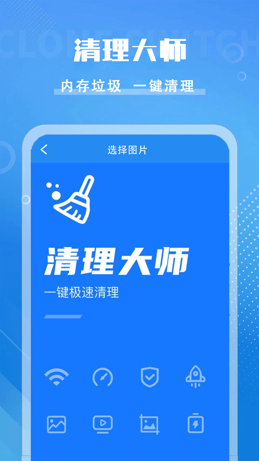 精彩截图-影视追剧2026官方新版