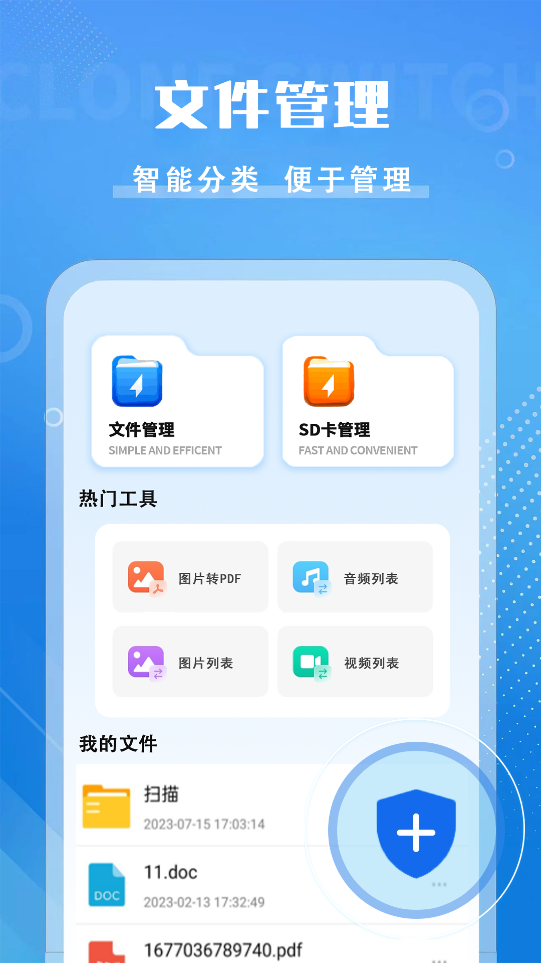 精彩截图-影视追剧2026官方新版