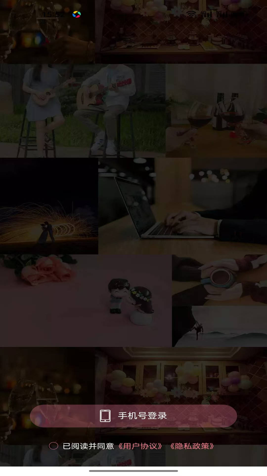 精彩截图-闲莱追剧2025官方新版