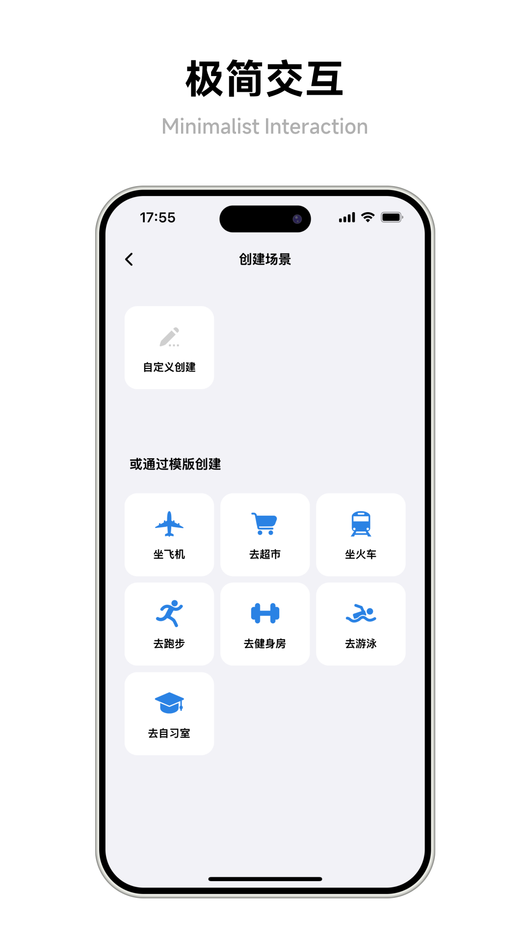 精彩截图-大鲸盒子2026官方新版