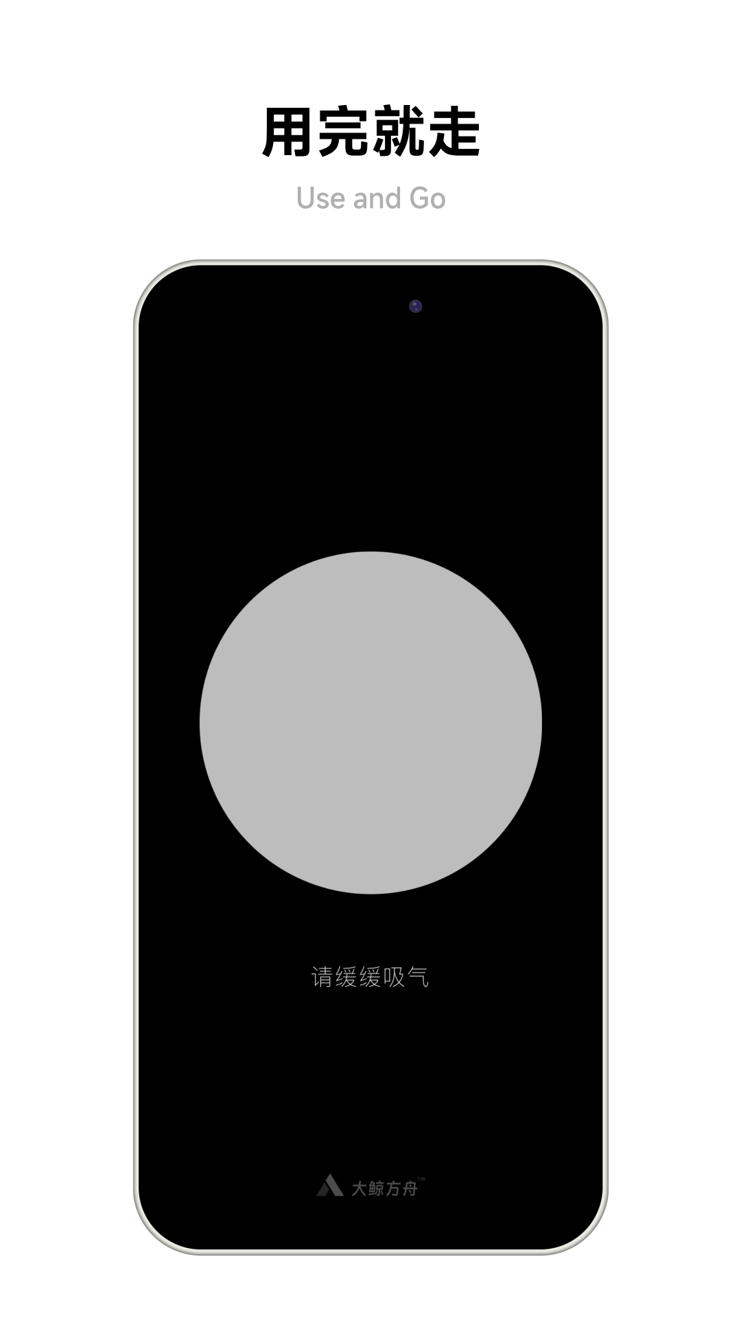 精彩截图-大鲸盒子2026官方新版