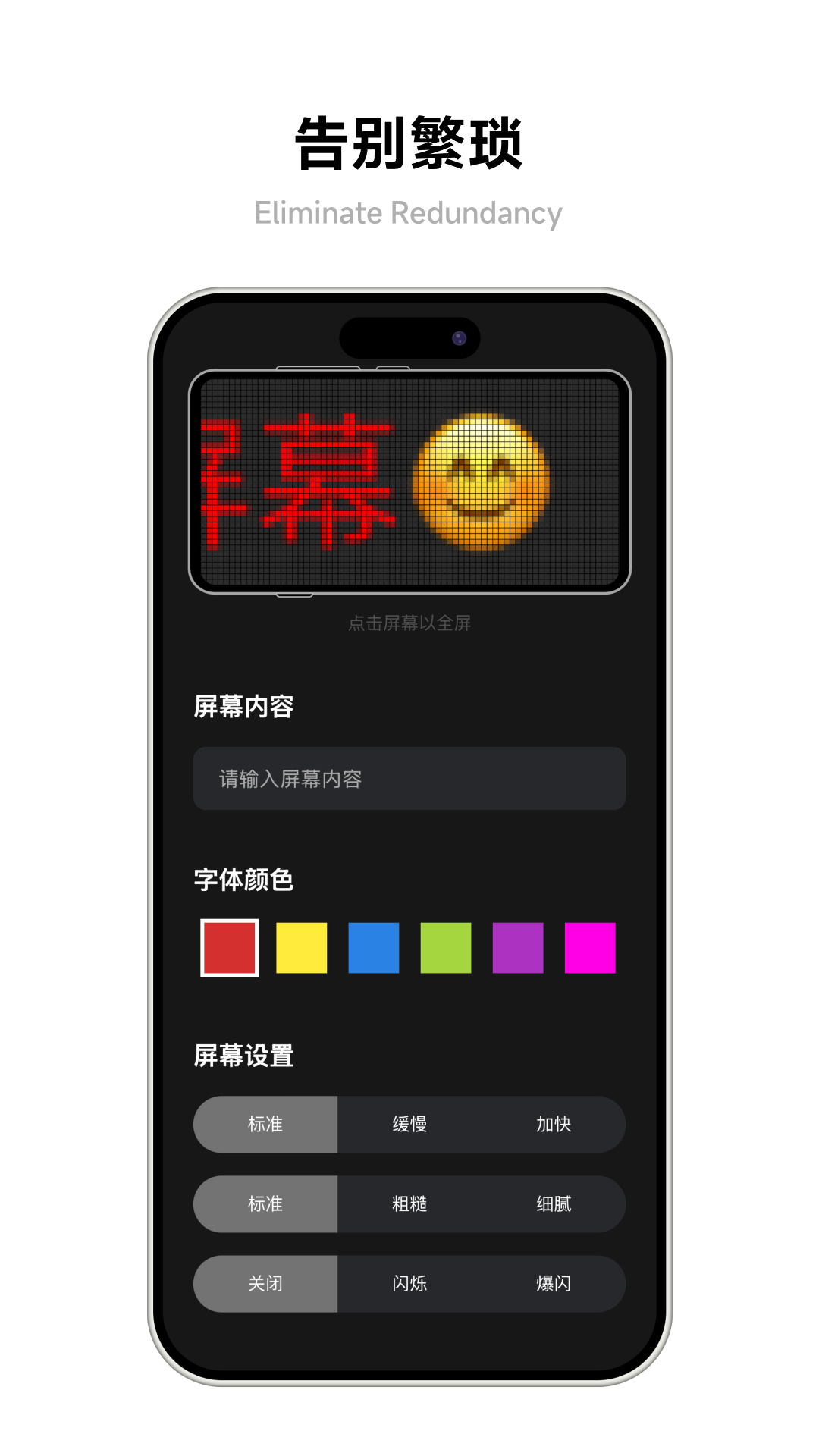 精彩截图-大鲸盒子2026官方新版
