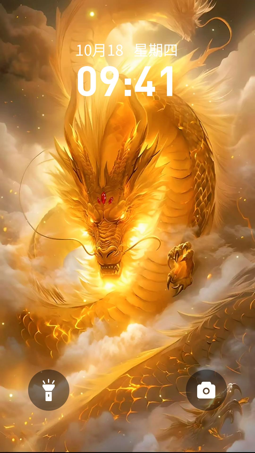 精彩截图-神龙壁纸2026官方新版