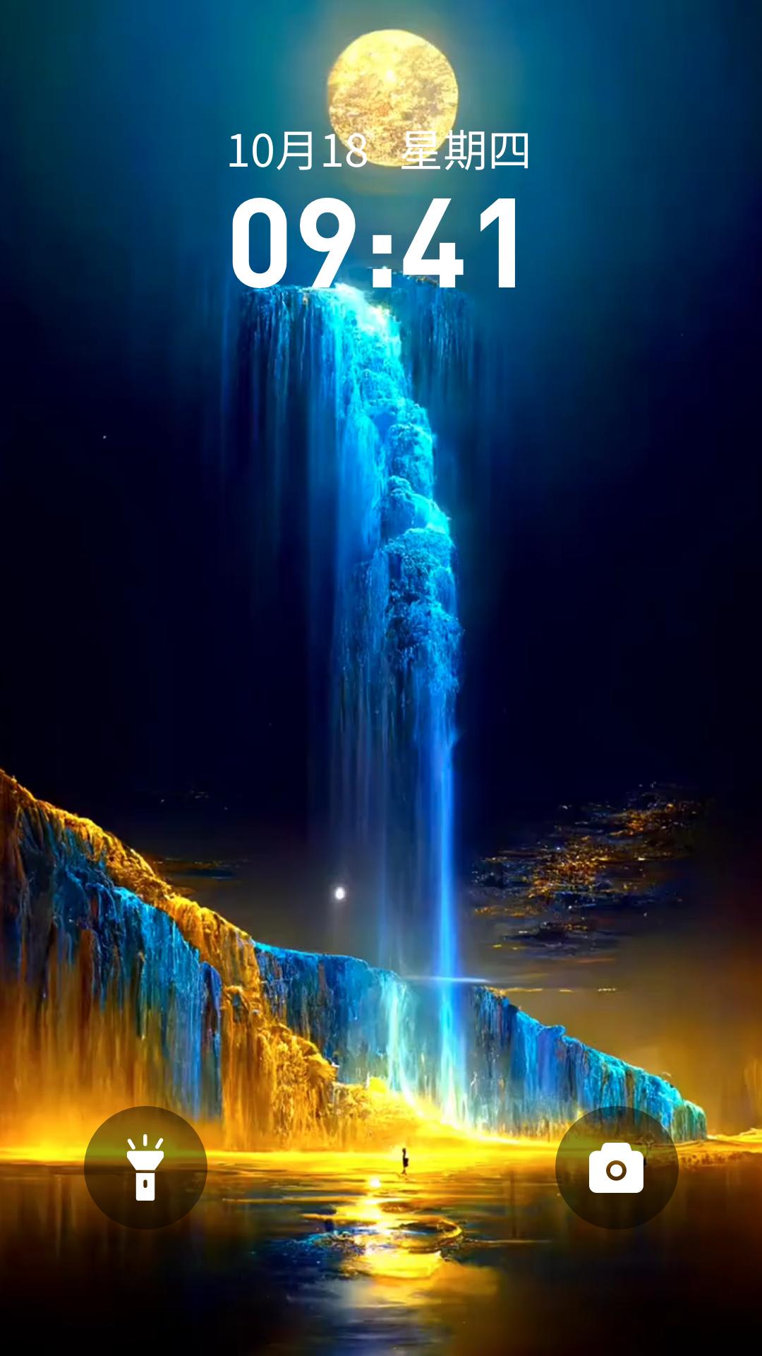 精彩截图-神龙壁纸2026官方新版