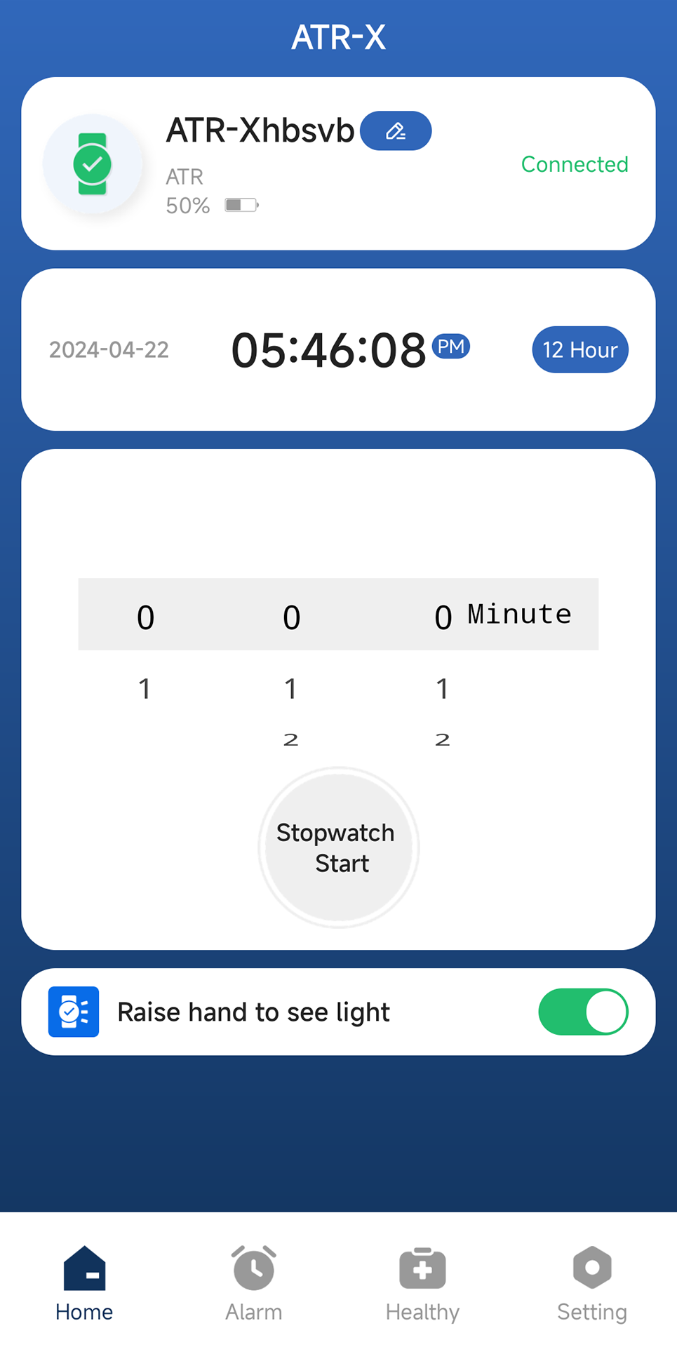精彩截图-ATR-X2026官方新版