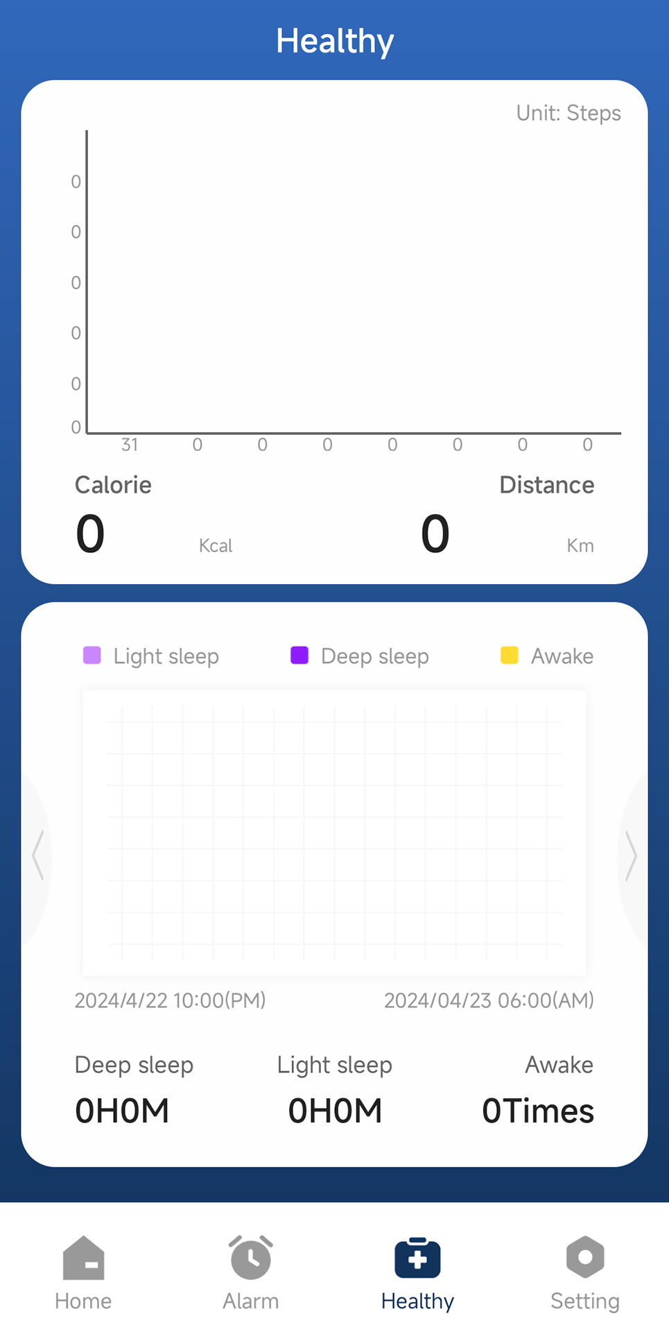 精彩截图-ATR-X2026官方新版