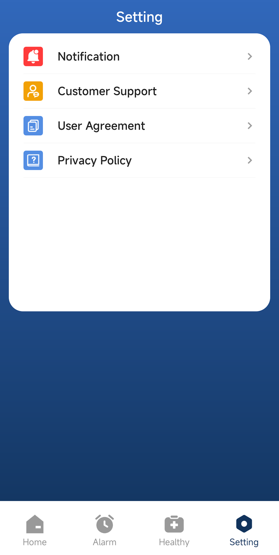 精彩截图-ATR-X2026官方新版