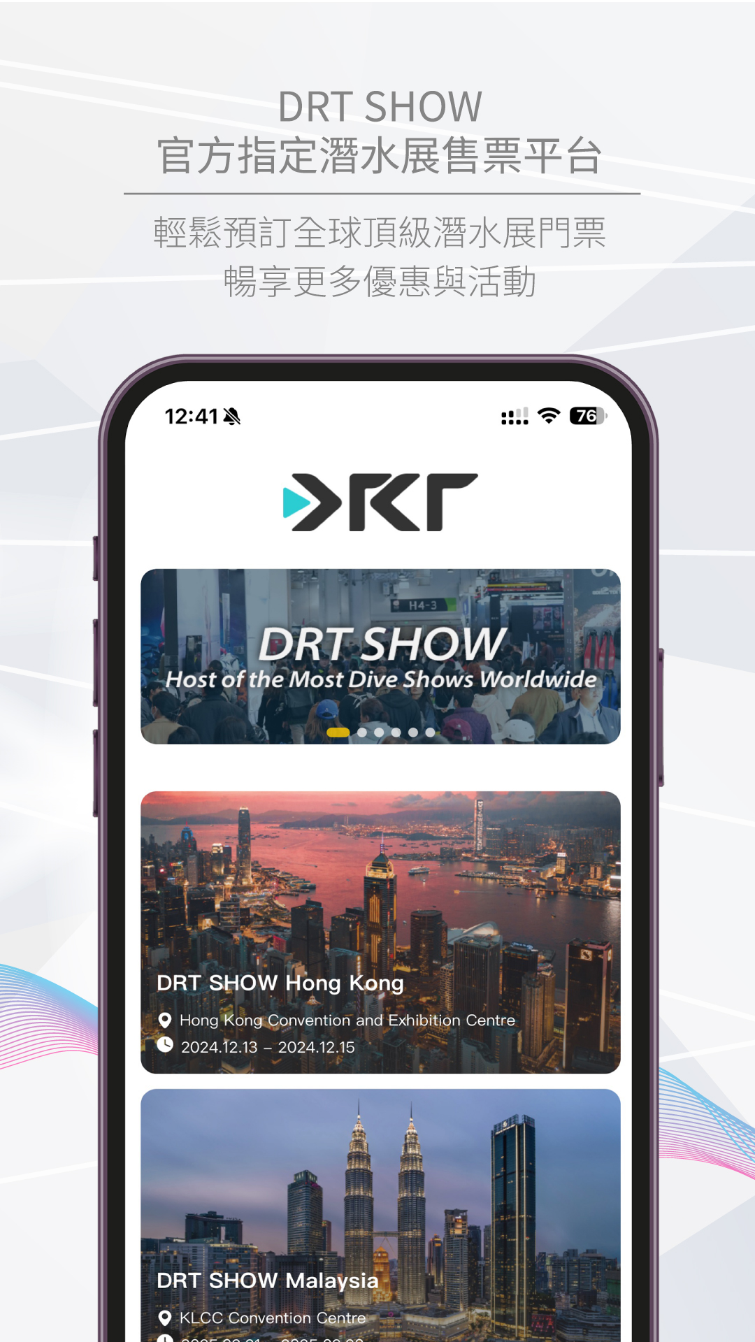 精彩截图-潜水星球2026官方新版