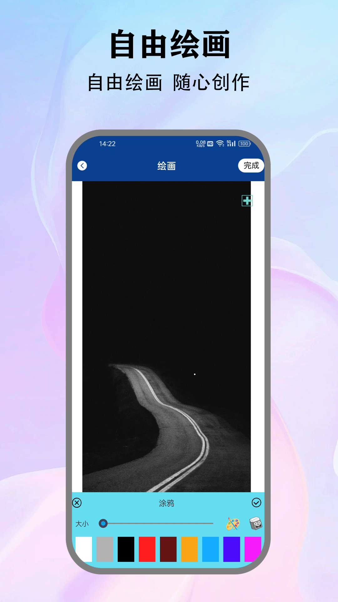 精彩截图-870游戏盒2025官方新版